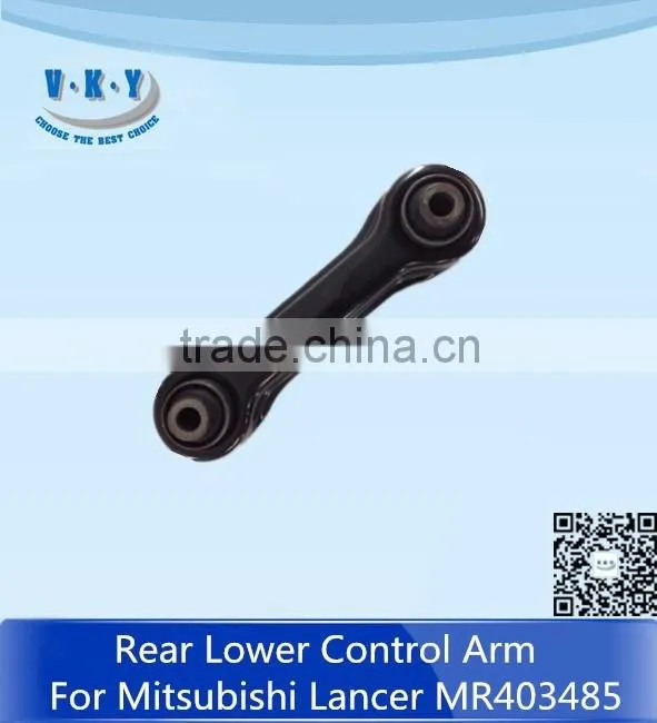 Rear Lower Control Arm MR403485 For Lancer