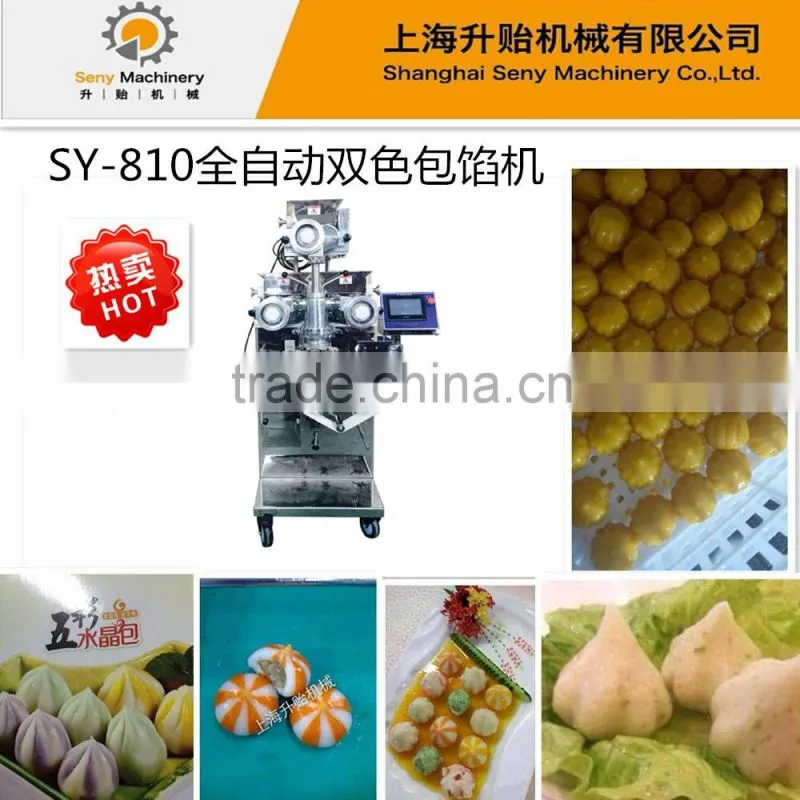Factory price SY-810 stainless steel stripped cookie maker