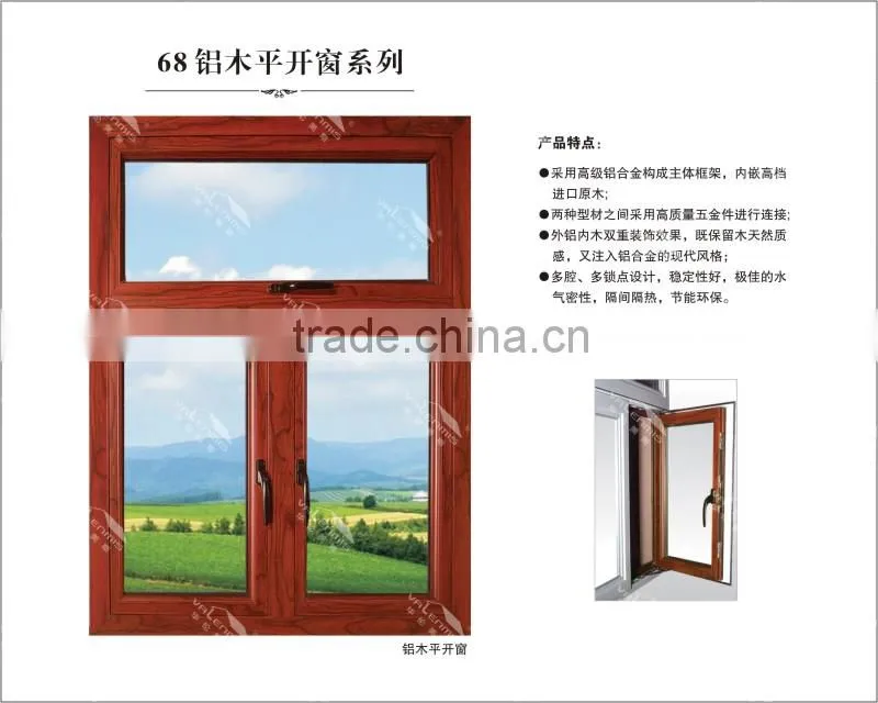 double glazed aluminum window for villa with high quality heat insulating