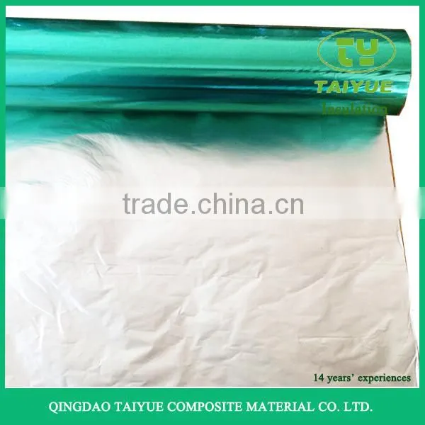 Metalized VMPET Coated PE Film Lamination in Rolls