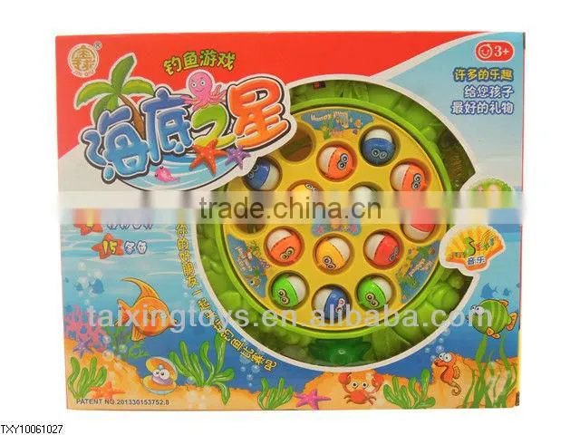 Kids Fishing Toys Funny Electric Fishing Game Toys for Children