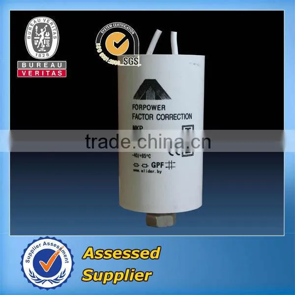 capacitor 25uf