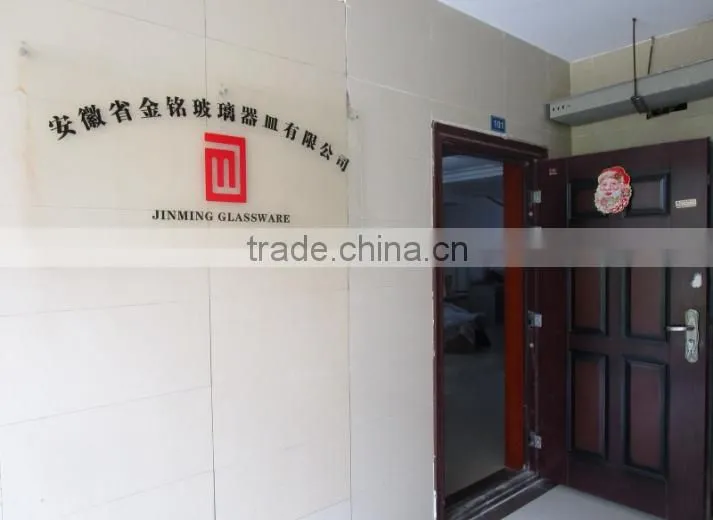 Anhui Jinming Glassware Co., Ltd. company overview - view 2
