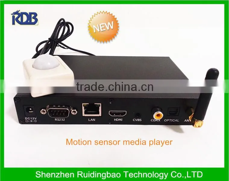 RDB New Technology product in China realtek 1186 player DS009-62