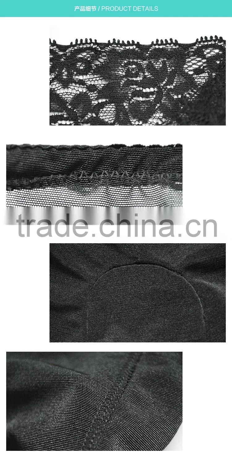 Women's Lace Trim Mesh Fabric Leg Wrap Invisible Booty Lifter