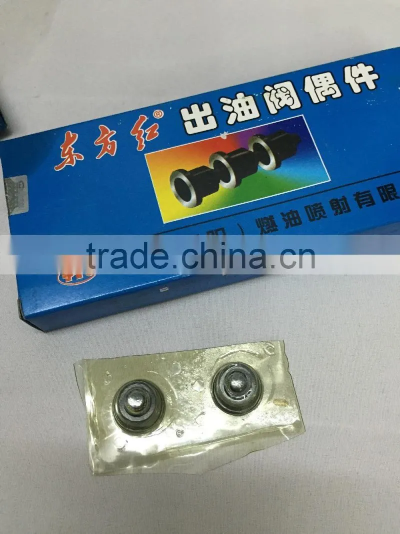 Delivery Valve for dongfanghong