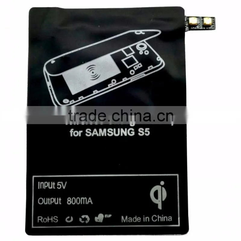 Wireless Charger For Samsung galaxy S5 QI standard wireless charger pad receiver For Samsung S5, receiver China factory price