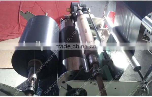 Courier bags 2 layer co extrusion film blowing machine,Double layer plastic film blowing machine,