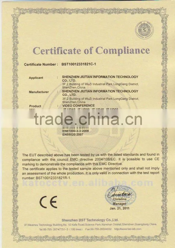 PTZ controller for CCTV camera, IP camera, web camera
