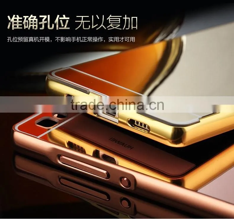 Best Seller Metal Mirror Mobile Phone Bumper And Cover Case For Huawei P8 Lite