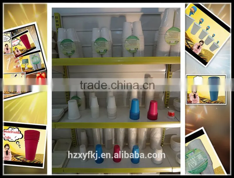 6OZ biodegradable plastic cups:XYFP-06