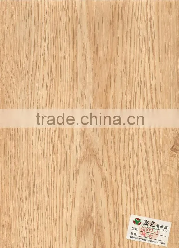 High Quality HDF Waterproof Floor Board