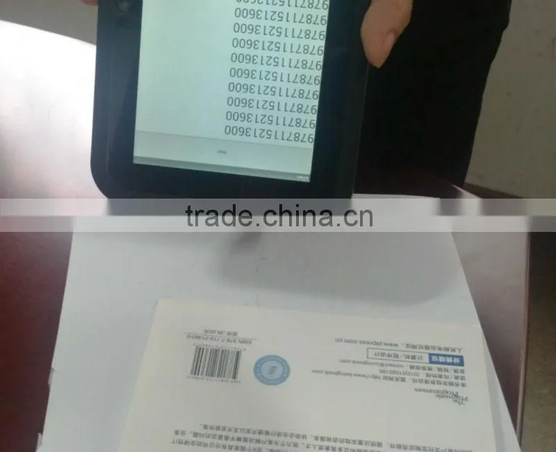 2d barcode tablet