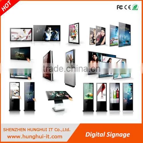 18.5" Bank Information Print Standing kiosk