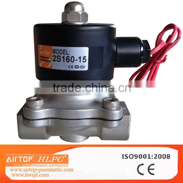 0927 series brass valve