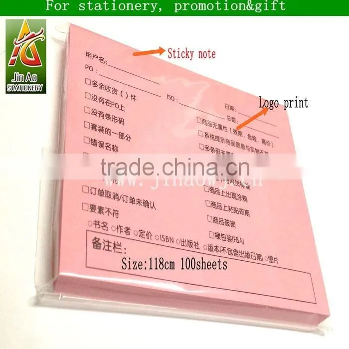 to do notepads