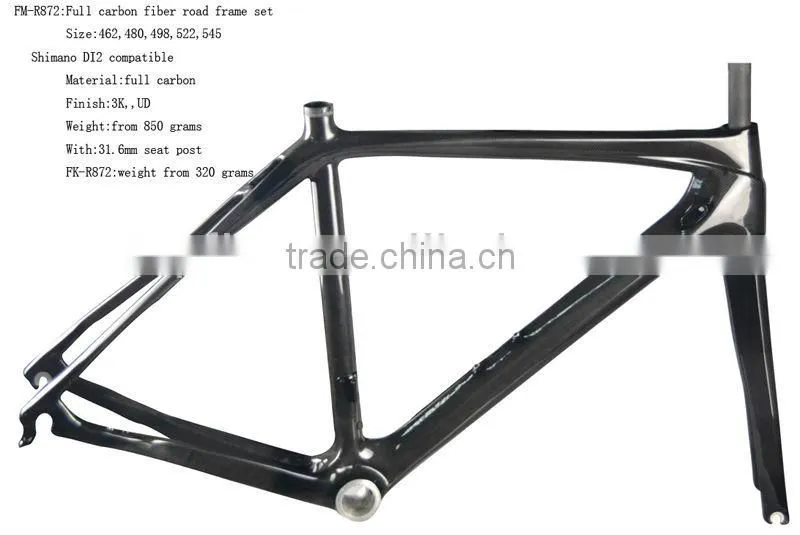 hot selling Di2 carbon road frame for bike