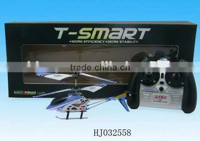 3.5 channel R/C aeronef