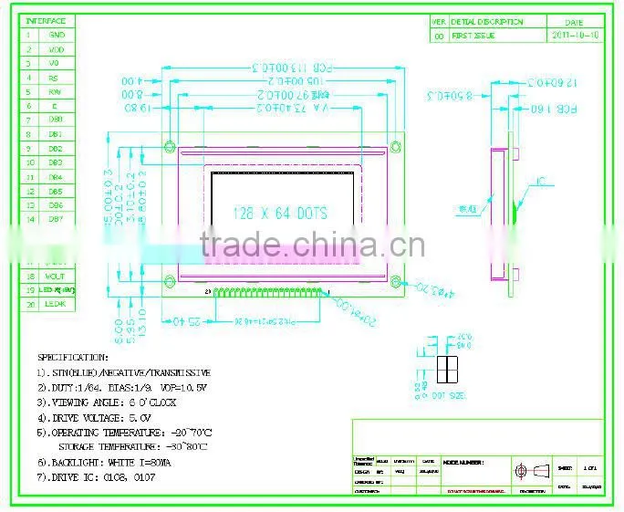 12864A 5v graphic LCM with white backlight
