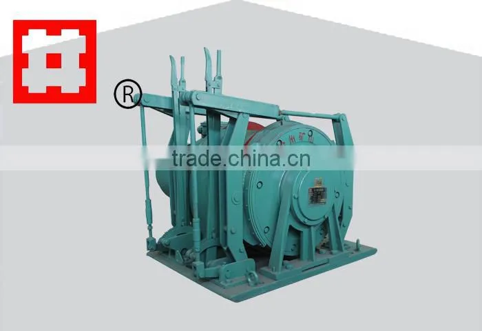 China maunfacturer continous traction mining winch rope