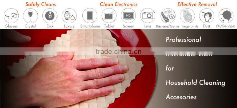 Microfiber Tea Towel