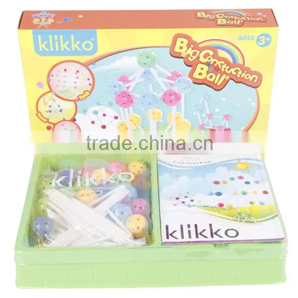 educational toy learning machine