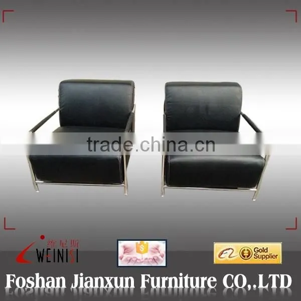 A025 cover armchair