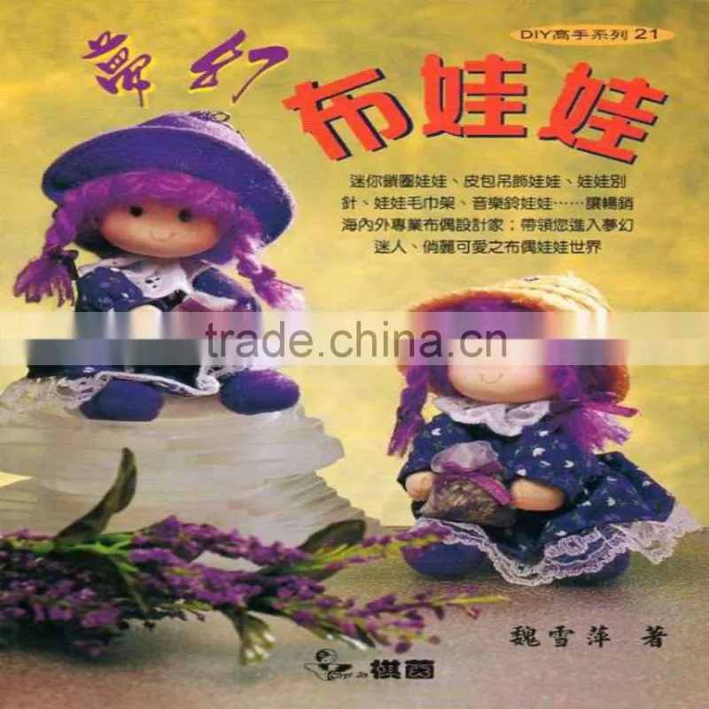 DIY Professional Series -21 fantasy dolls book