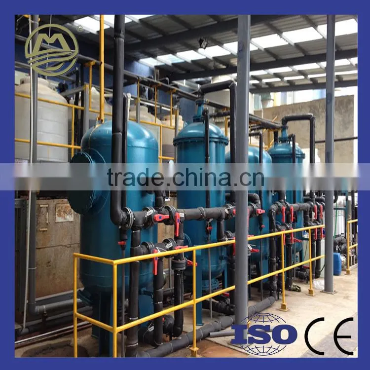 Water Filter Machine Water Filter Sand filter