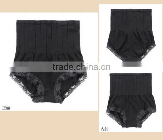 High Waist Slimming Panties Wholesale