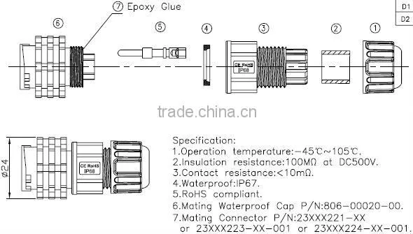 Middle 8 pin electronical waterproof connector, IP68 watertight connector, Chogori wire connector