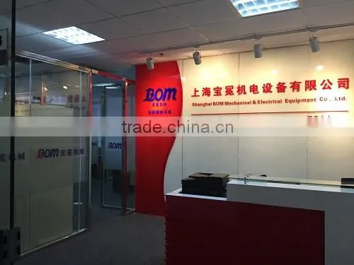 Shanghai BOM Mechanical & Electrical Equipment Co., Ltd. company overview - view 1