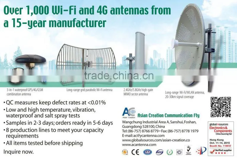 airport antenna