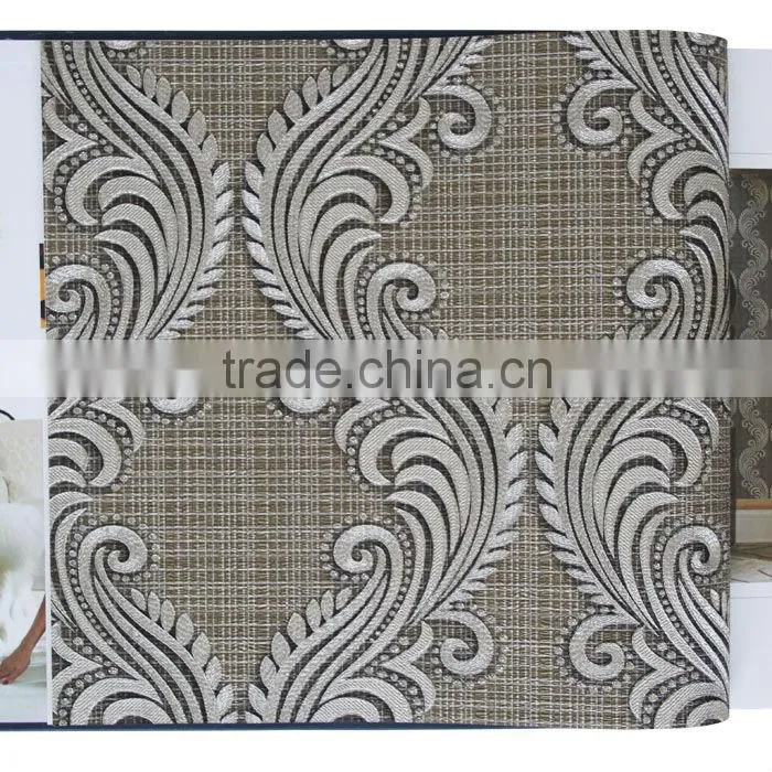 MSLBJ403 damask design home rules interior design wall sticker