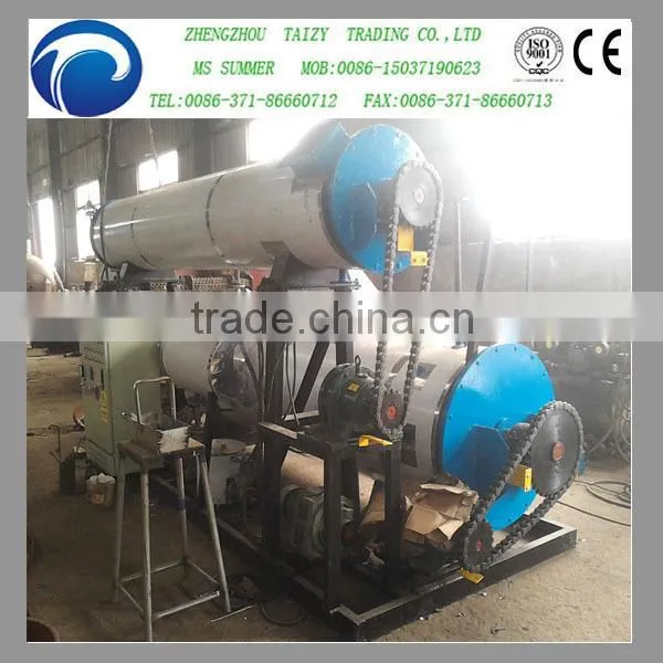 large output fish meal machine/fish powder machine/fish meal plant with factory price 0086 15037190623