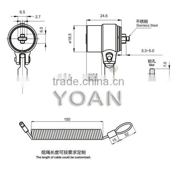 High security cable lock with master key