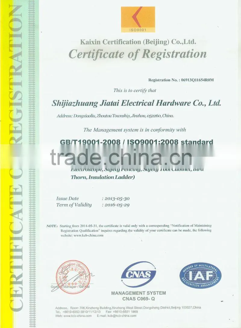 Fiberglass telescopic hot stick with 7.5 meter