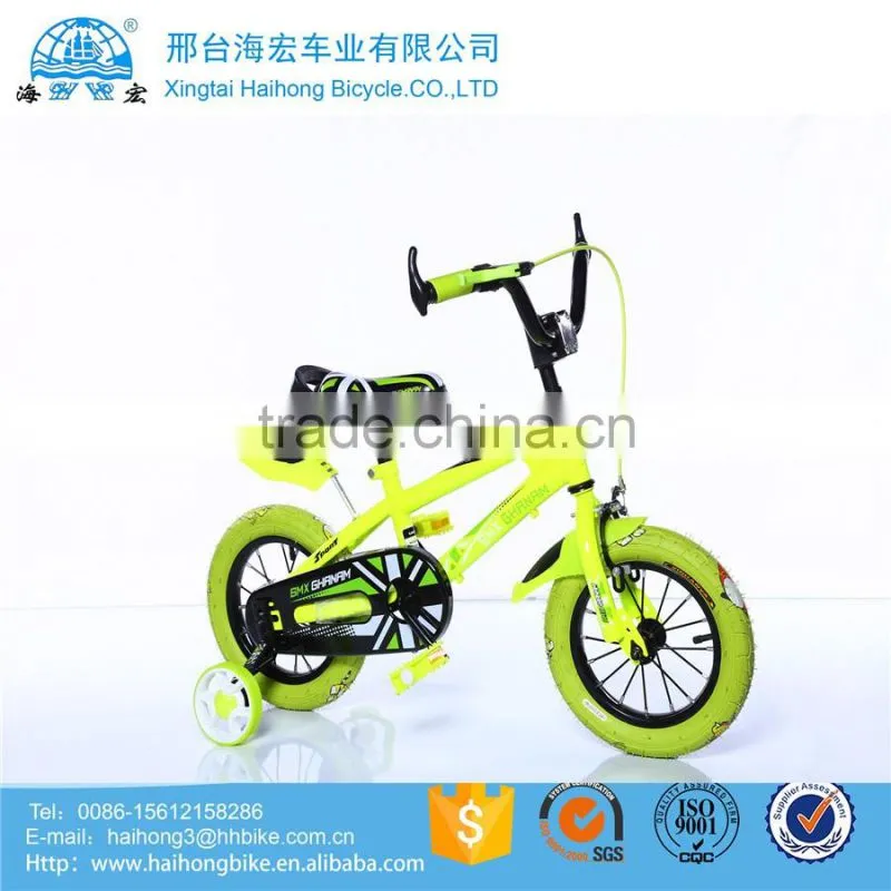 16 inch beautiful Kid's sport bike