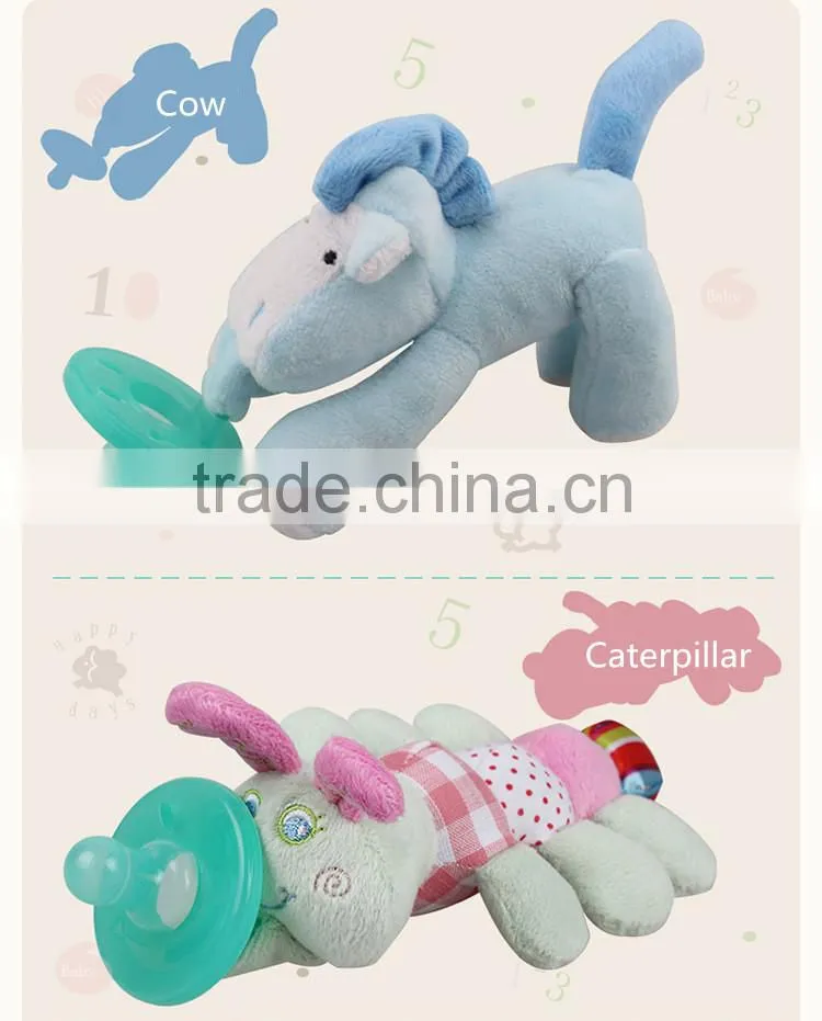 Safety funny baby plush toy pacifier with plush toy