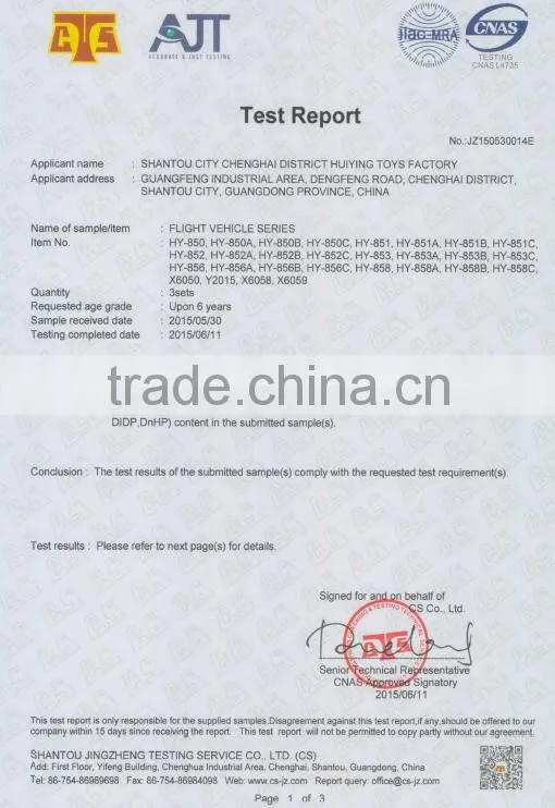 Flying inductionl Baby Toys with Infrared Induction China