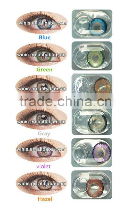 Eclipse SM cosmetic contact lenses/price colored contact lenses/contact lenses grey color