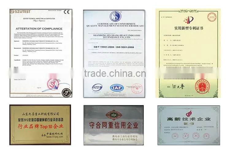 The Metallurgical Motor Feeder Electric Vibrator Mining Machine With Cheap Price