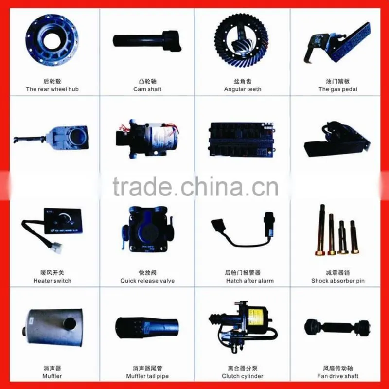 3737-00001 WP5000(75W,5000Lh) water pump for bus engine in Tanzania