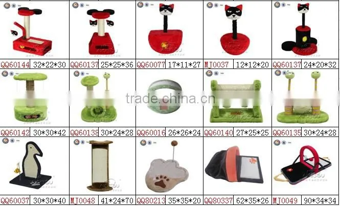 Aimigou cat tree condo house beige coffee