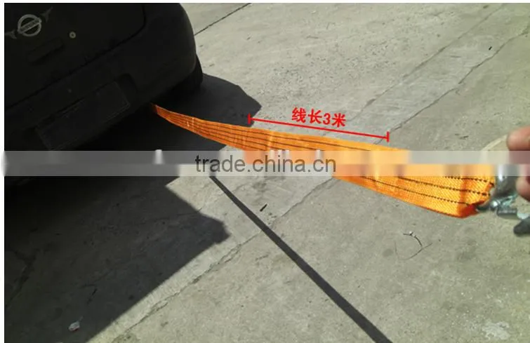 polyester car tow rope from manufacture / snatch strap / Tow strap cable rope