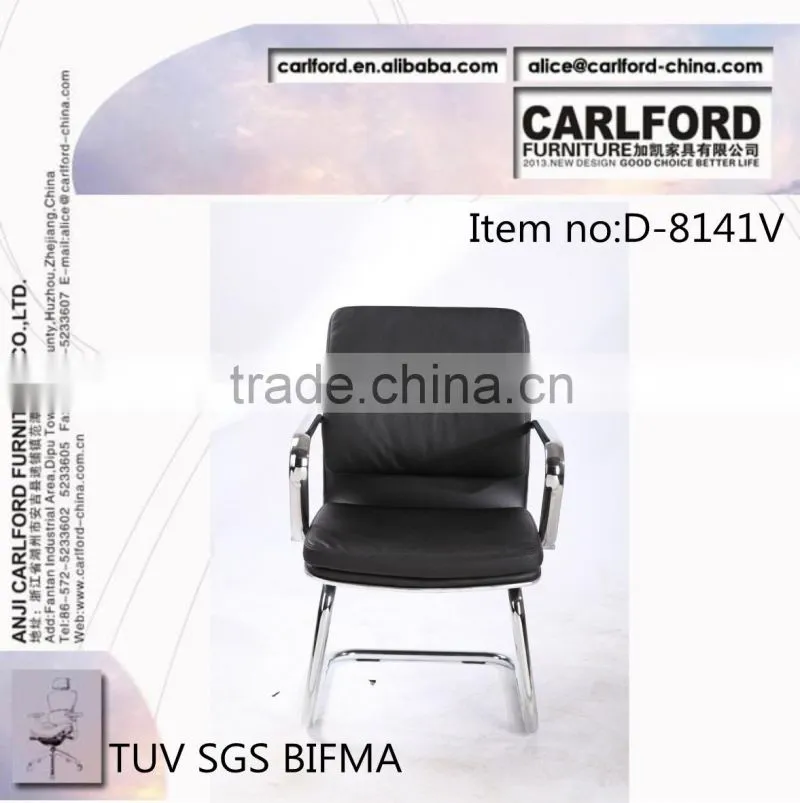TUV SGS boardroom chair D-8141V