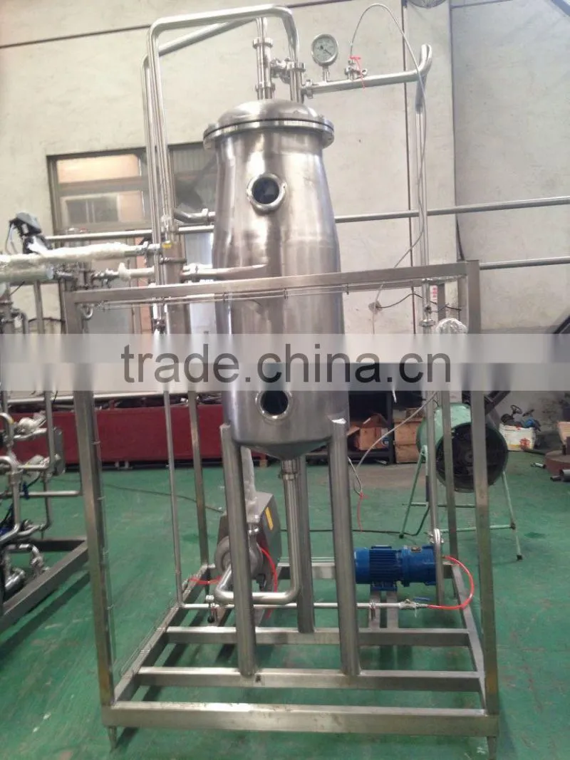 HTST Sterilizer