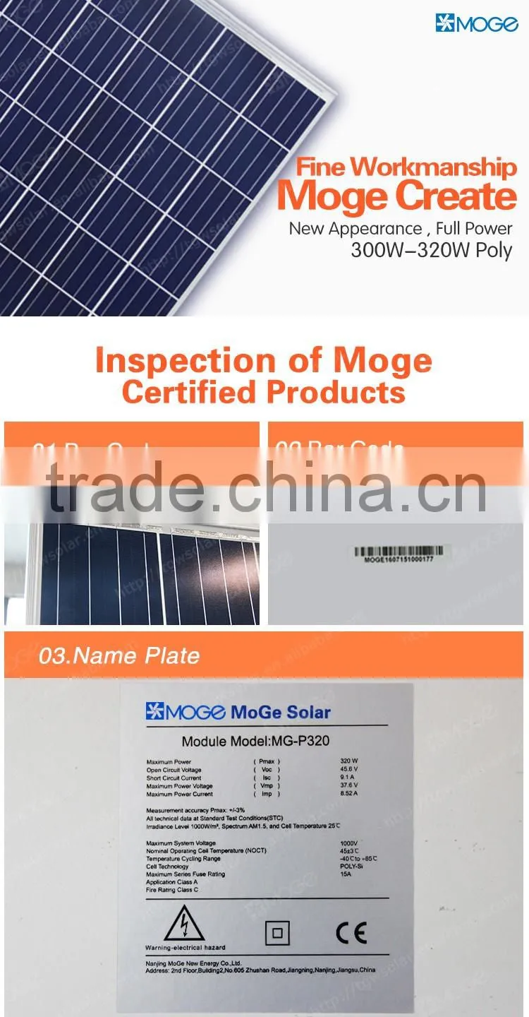 Moge A grade 300w 305w 310w 315w 320w poly solar panel manufacturer in China