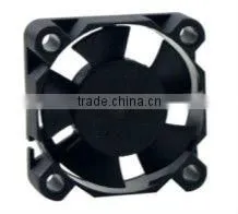 small cooling Fan for hard drive