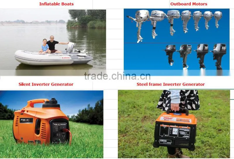 rib boat 2.5m ~ 7.6m ( pvc or hypalon )